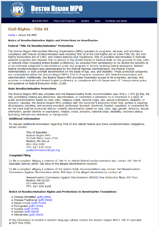 Screenshot of MPO website.